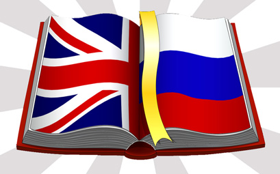 Мультимовність